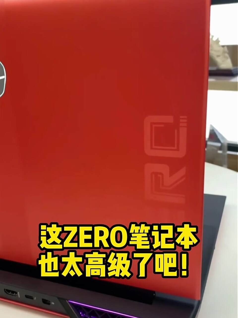 雷神（ThundeRobot） 【2022新品】911ZERO12代14核游戏笔记本电脑16英寸 i9-12900H16G512G3070,第3张