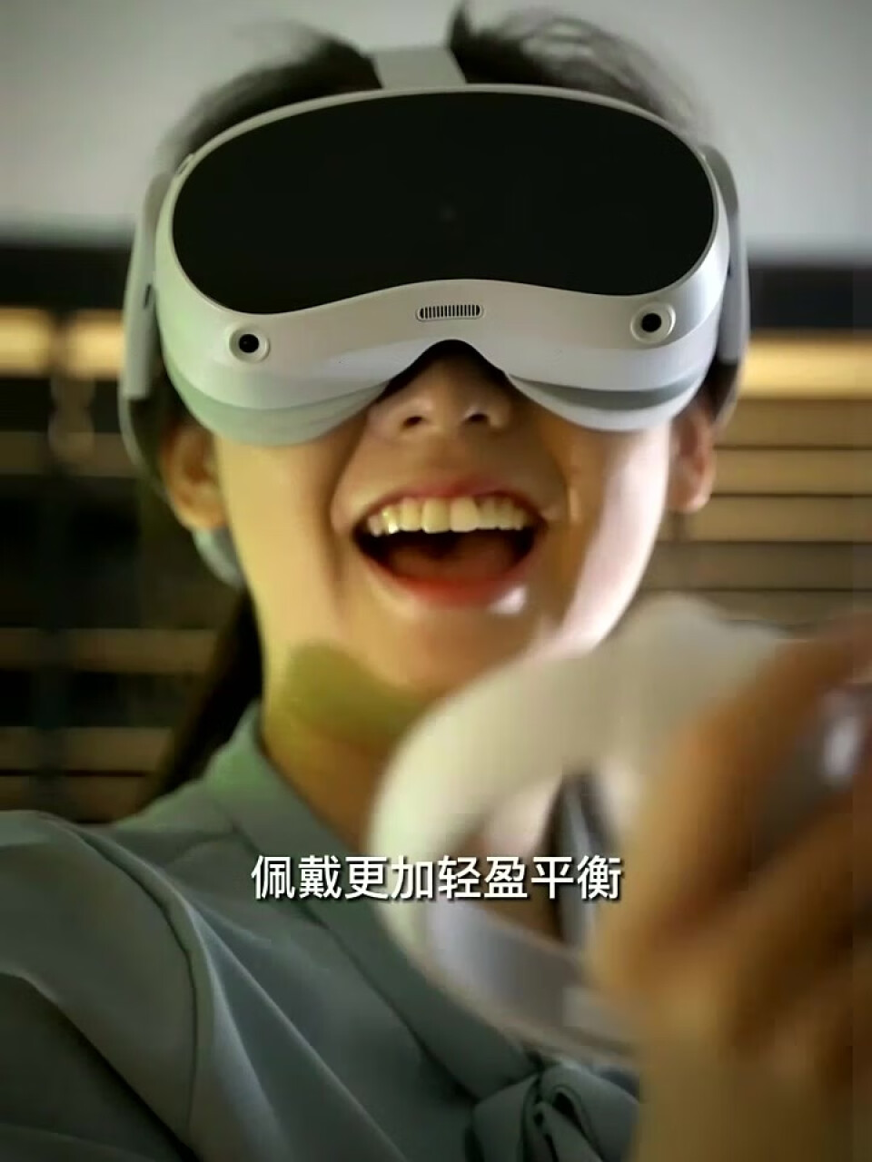 PICO 4 VR 一体机 8+256G 年度旗舰爆款新机 PC体感VR设备 沉浸体验 智能眼镜 VR眼镜,第5张