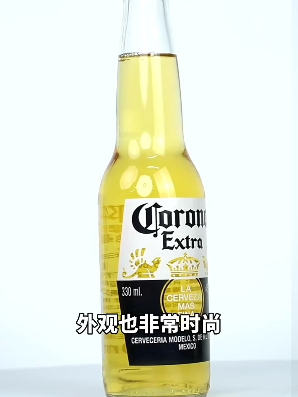 科罗娜（Corona）墨西哥风味拉格特级啤酒 330ml*24瓶 露营酒 整箱装,第3张