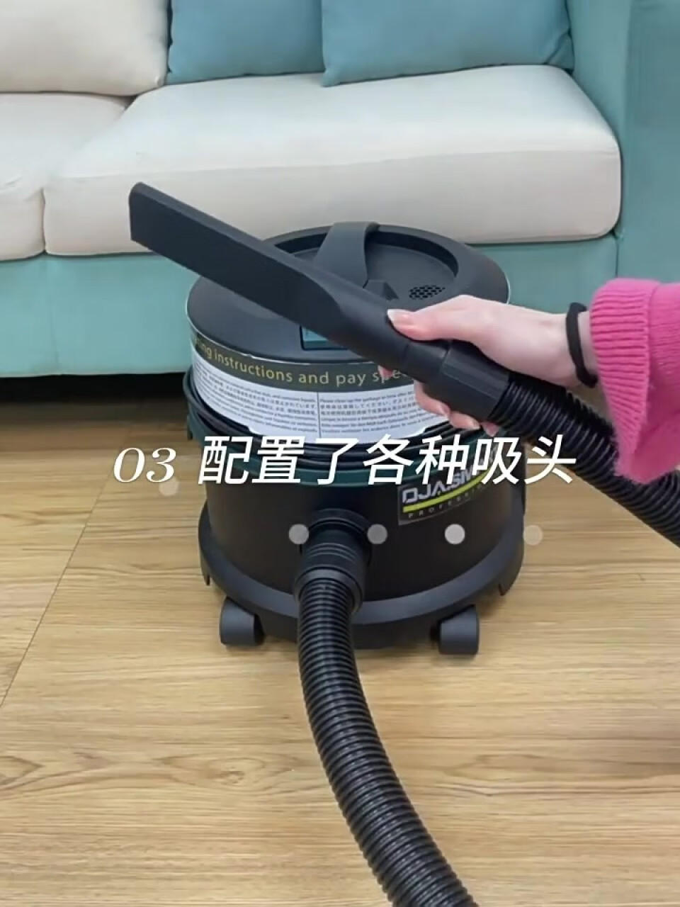 OJA【新品】吸尘器家用超轻音桶式吸尘机大吸力大功率车用商用干式美缝专用除尘机,第3张