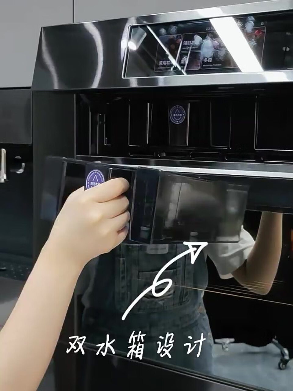 欧洲GRAM N50D嵌入式蒸烤一体机蒸烤箱智能彩屏搪瓷内胆电蒸箱电烤箱家用多功能大容量 N50D,第2张