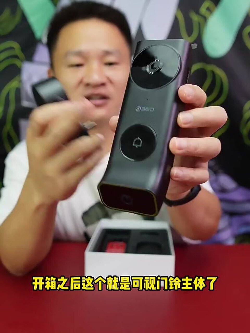 360 可视门铃双摄5 Max 双摄像头家用监控智能摄像机 2.5K智能门铃电子猫眼 无线wifi 400W超清夜视R5MAX,第4张