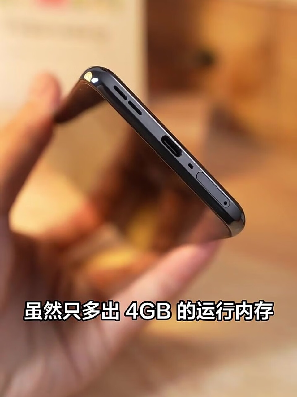 OPPO 一加 Ace Pro 16GB+256GB 黑森 享OPPO官方售后 骁龙8+旗舰芯 长寿版150W闪充 游戏稳帧引擎 5G游戏手机,第4张