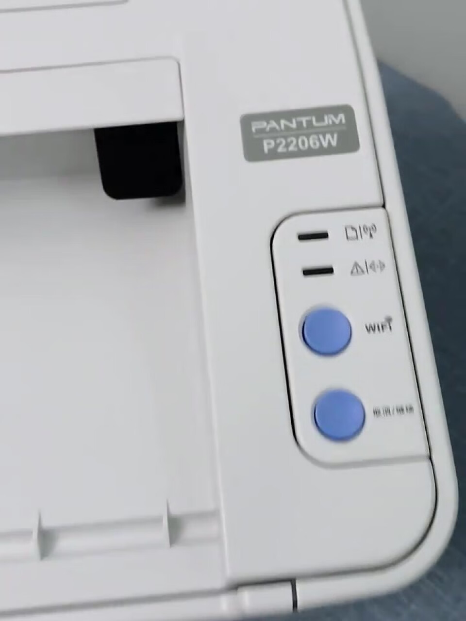 奔图 （PANTUM ）P2206W青春版 黑白激光家用打印机 手机直连无线打印 机身小巧,第6张