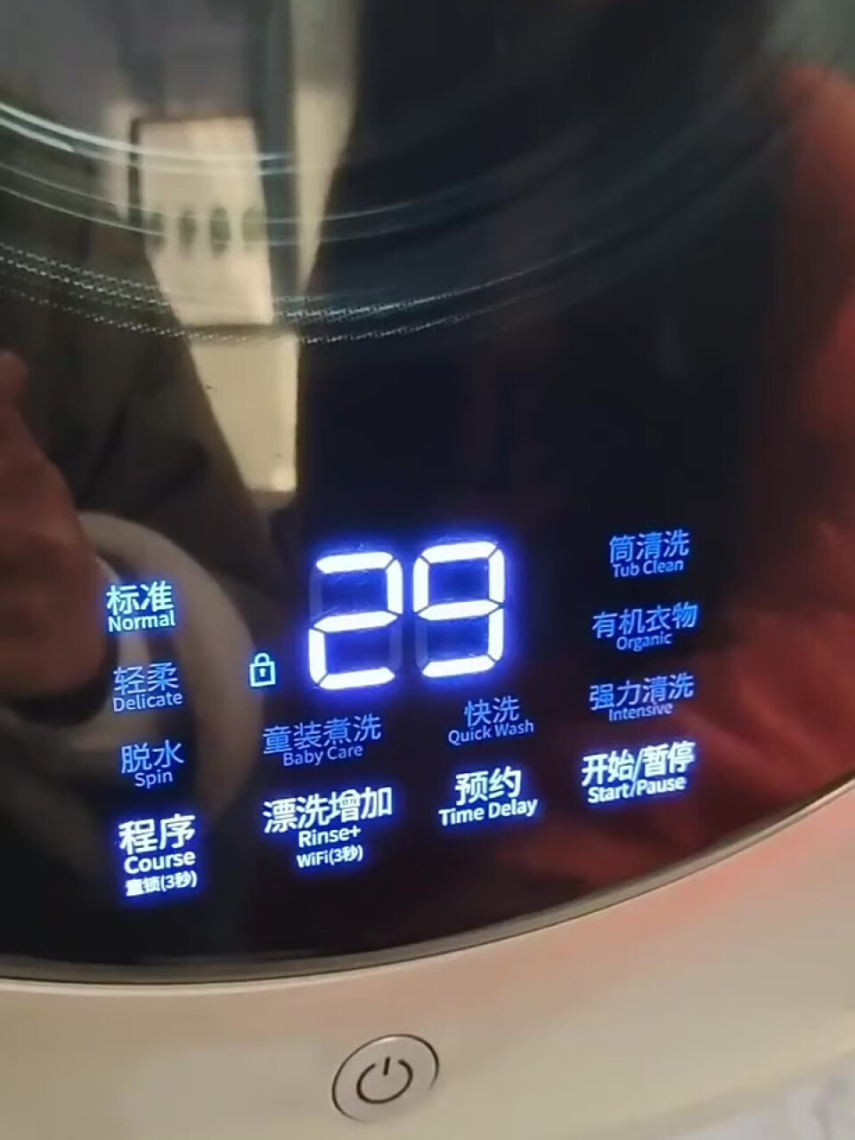 WINIA韩国原装进口全自动小型迷你壁挂式滚筒洗衣机儿童婴儿宝宝高温煮洗 GWM3-30WWSK-3.0KG智能款-极地白(Winia韩国),第2张