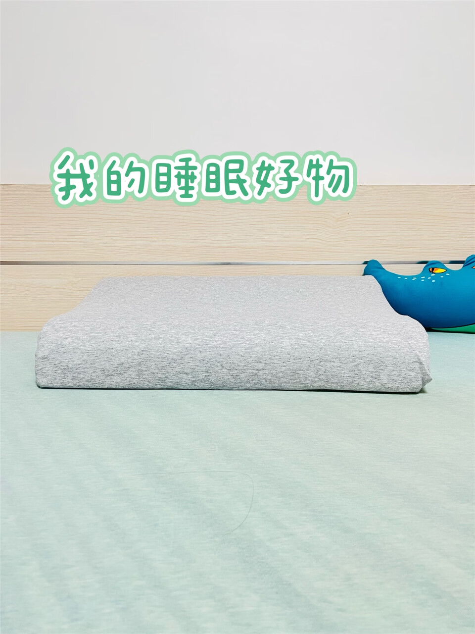 8HSLEEP记忆绵枕头 三曲线颈椎枕 内外枕套 慢回弹记忆绵枕头H1PRO,第5张