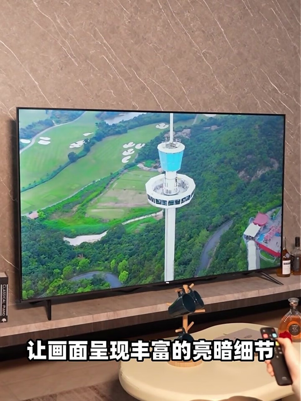 TCL 55T7G 55英寸 百级分区背光 1000nits亮度 高刷游戏电视 4+64GB超大内存4K液晶智能平板电视机,第4张