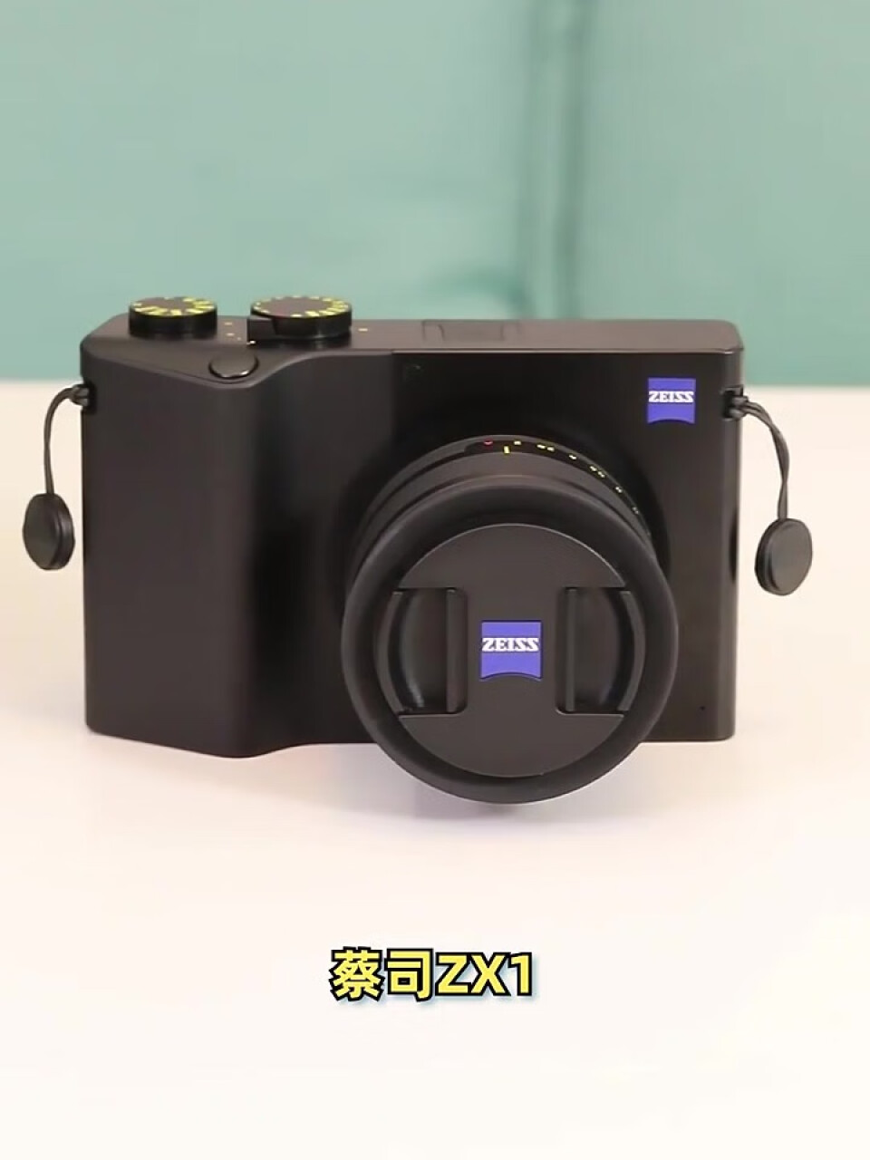 ZEISS蔡司ZX1多功能便携式数码相机高清一体相机,第3张