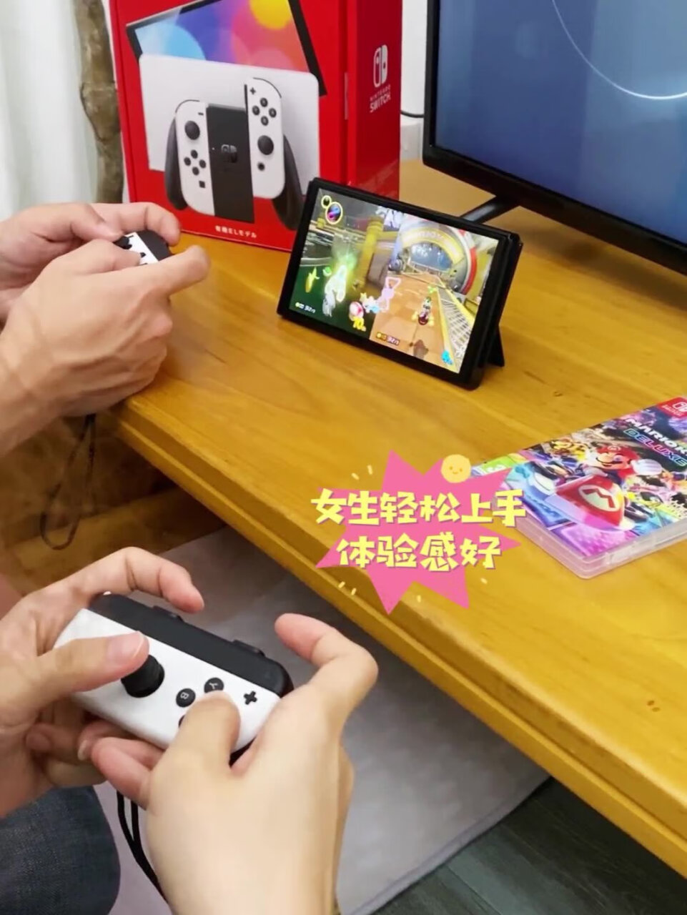 任天堂Nintendo Switch游戏机国行（OLED版）配白色Joy-Con(任天堂Nintendo Switch游戏机),第2张