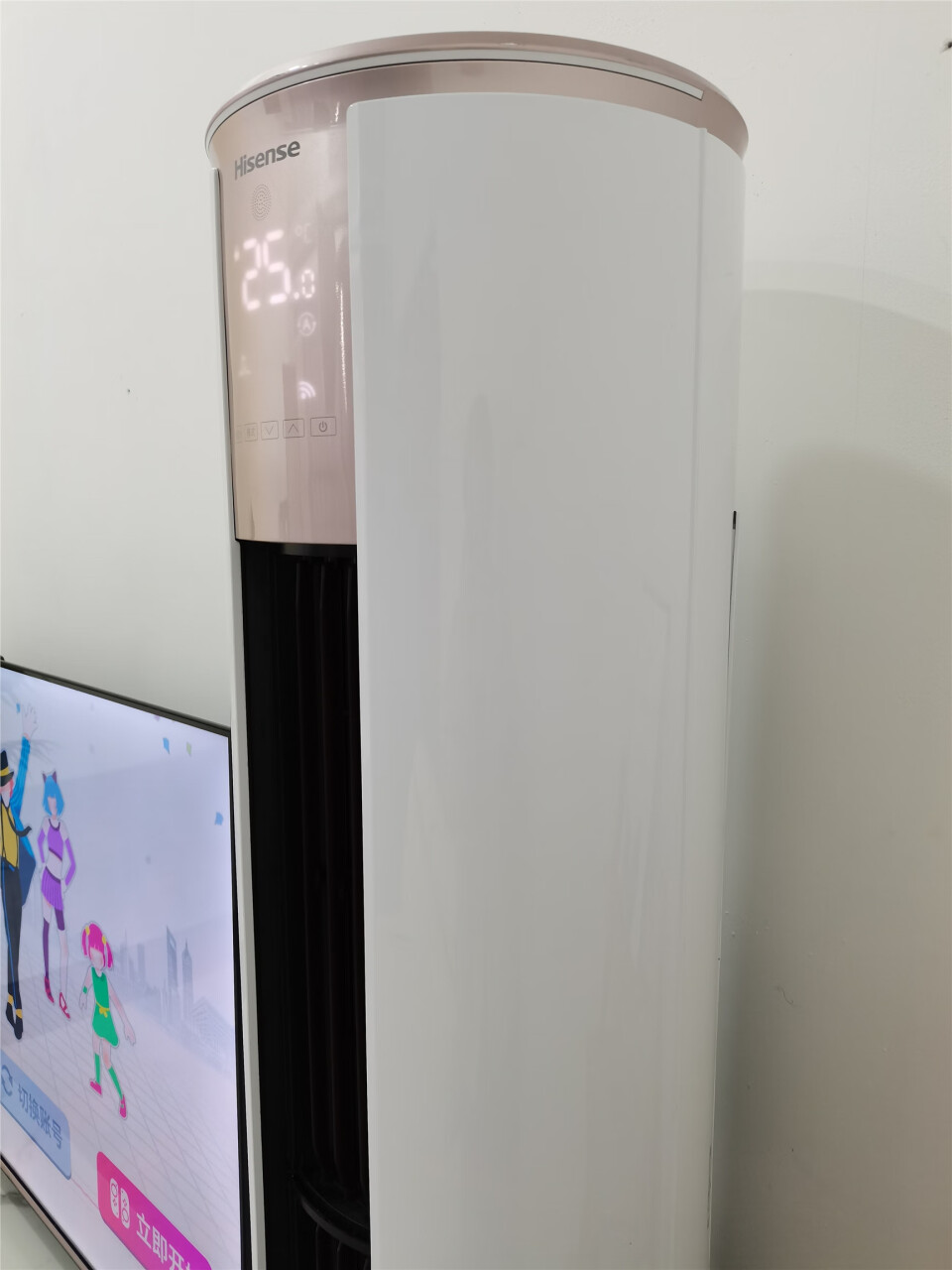 海信(Hisense)空调 自然风新一级智能变频 舒适柔风 自清洁 立柜式客厅柜机【以旧换新】 【3匹】KFR-72LWE500-A1 舒适家(海信电视怎么手机投屏),第3张