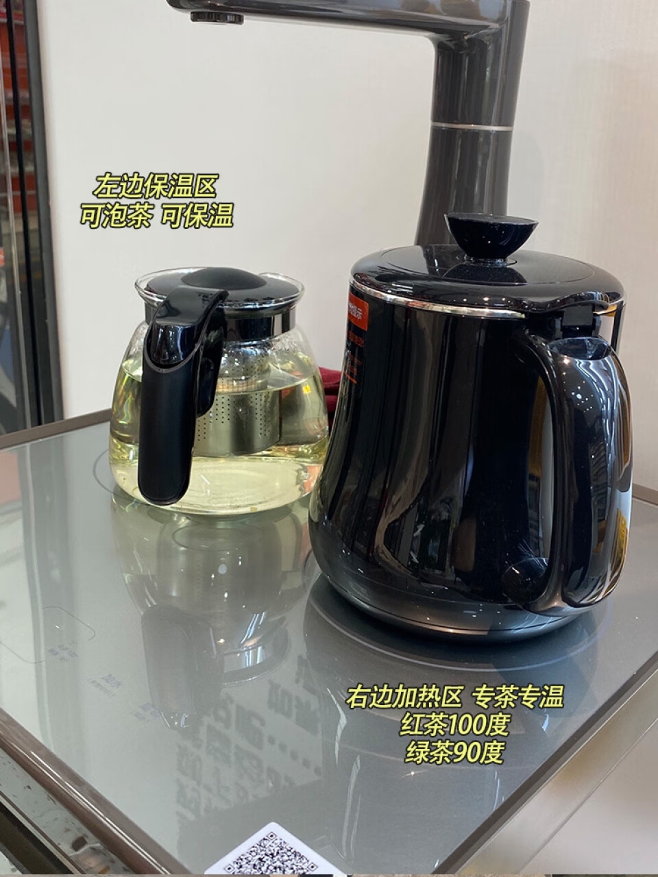 美的（Midea） 茶吧机家用客厅办公立式饮水机下置式桶装水茶水柜智能自动童锁 YR1511S-X,第3张