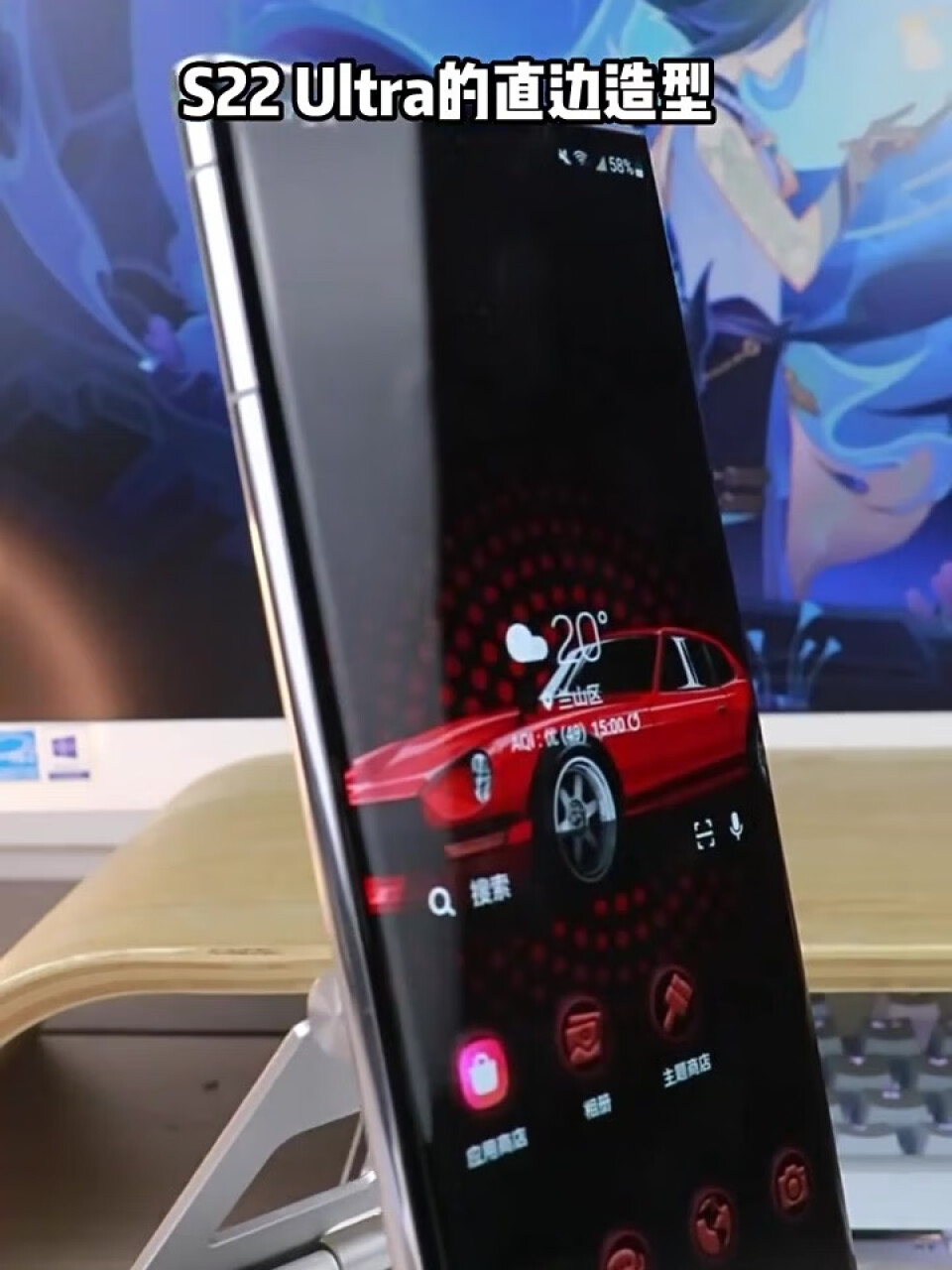 三星 SAMSUNG Galaxy S22 Ultra 超视觉夜拍系统 超耐用精工设计 大屏S Pen书写 12GB+256GB 羽梦白 5G手机,第4张