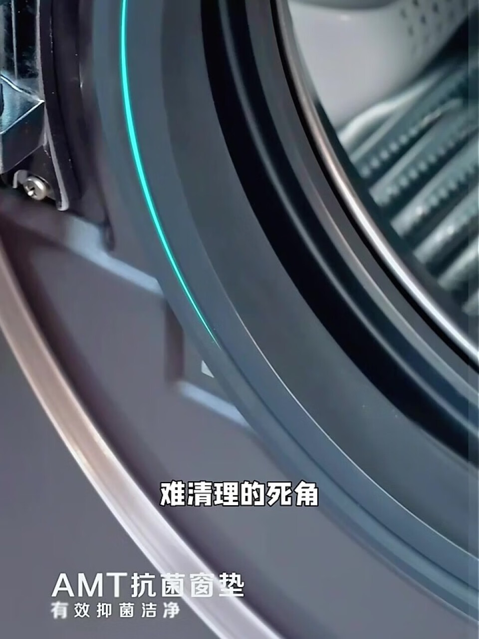 海尔（Haier）滚筒洗衣机全自动10公斤直驱变频洗烘一体机 晶彩屏 香护SPA 空气洗HMATE7(海尔洗碗机),第5张
