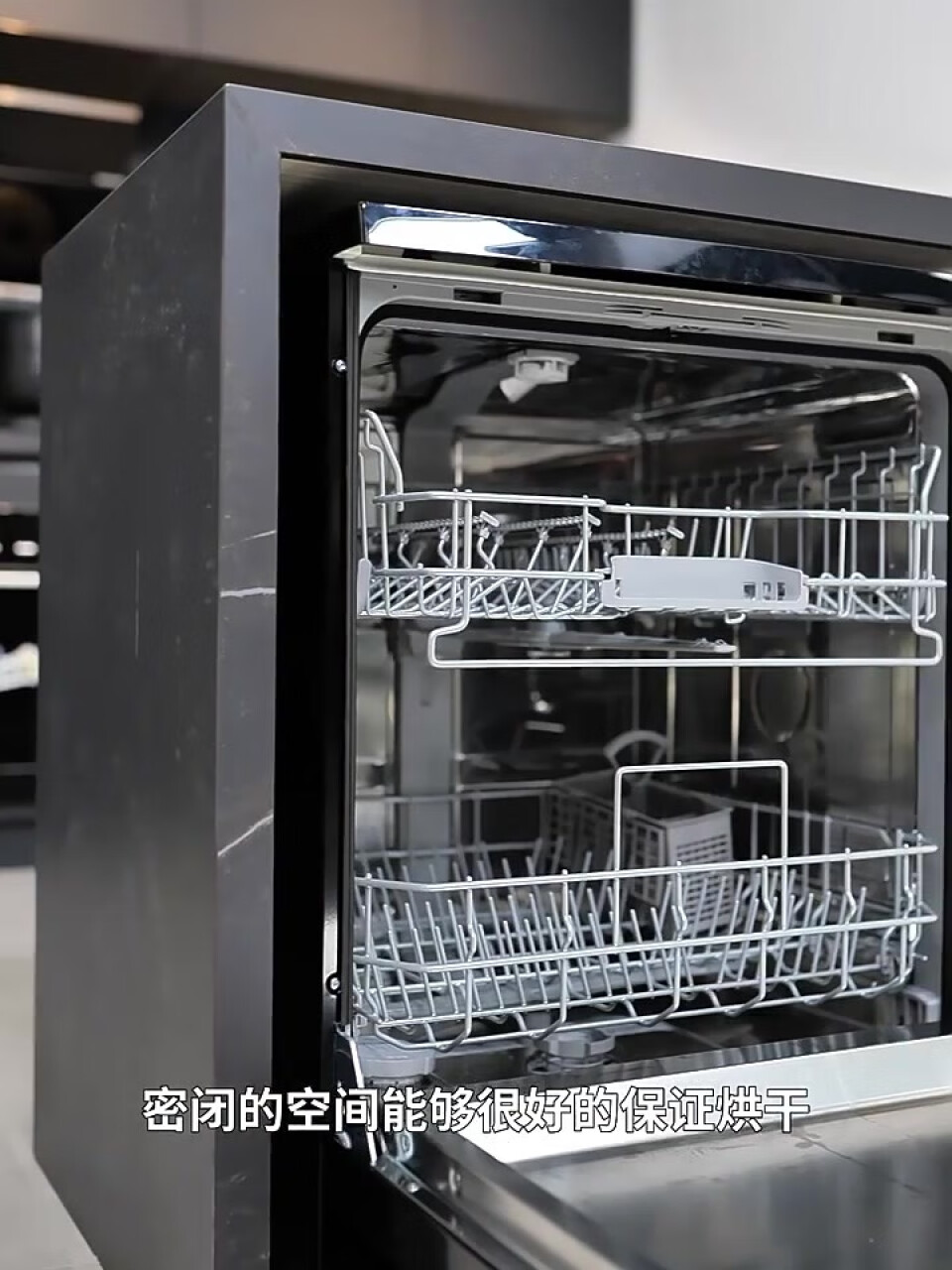 西门子(SIEMENS) SJ636X04JC(含黑色门板) 12套大容量家用洗碗机嵌入式 加强除菌六种程序 智能变频,第4张