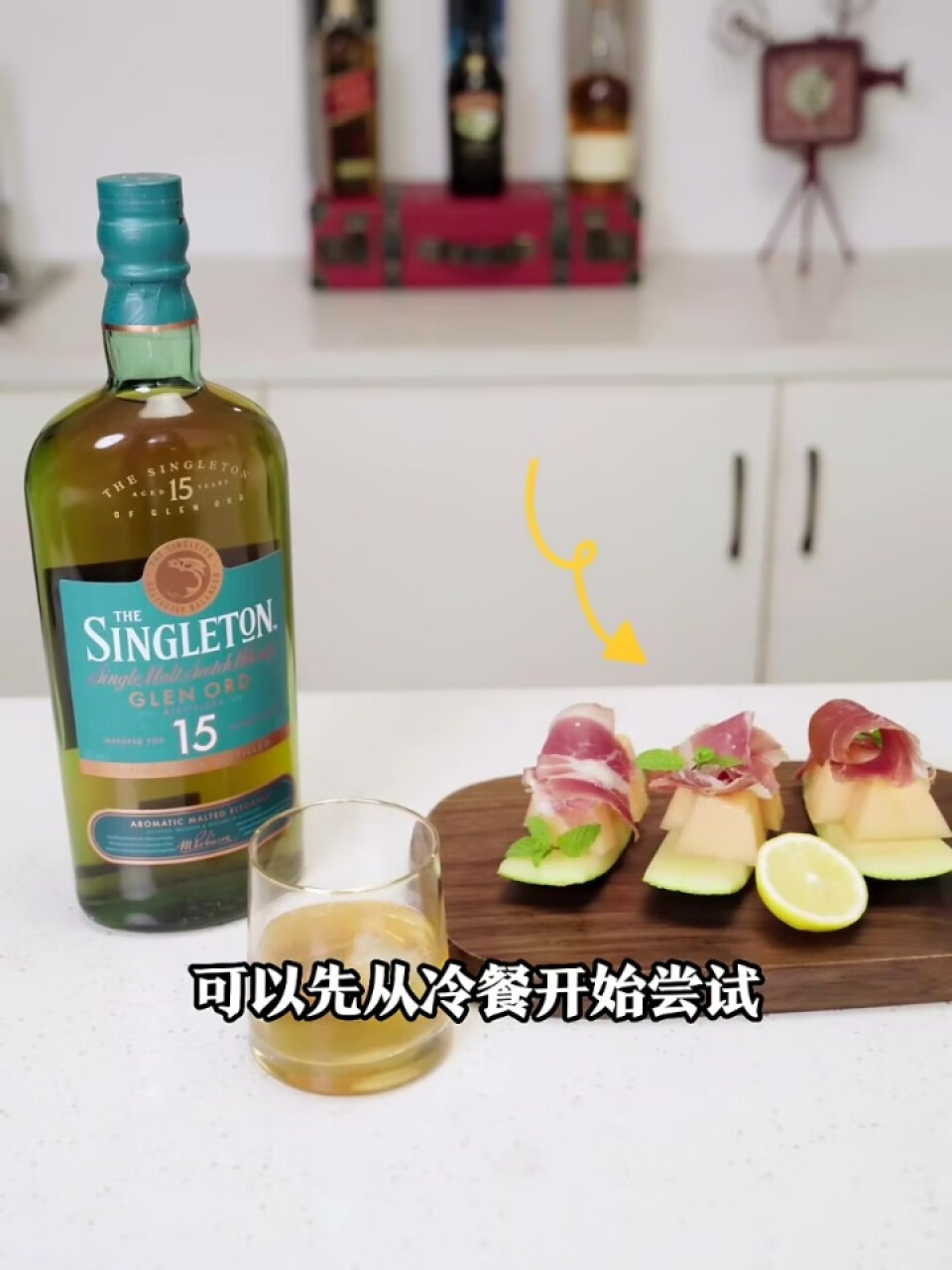 苏格登（Singleton）15年 苏格兰 高地产区 单一麦芽 威士忌 洋酒 700ml,第6张