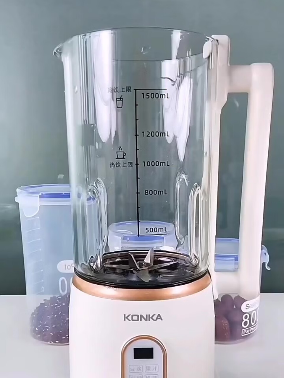 康佳（KONKA） 破壁机家用全自动迷你破壁豆浆机免滤免煮多功能机小型辅食机 白色 800ML(konka康佳),第3张
