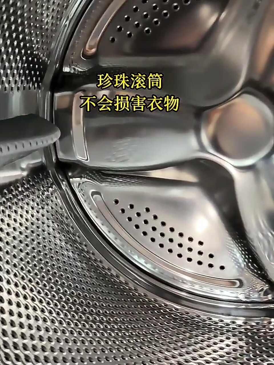 欧洲进口daogrs L5滚筒洗衣机12公斤全自动D5家用热泵烘干机10KG 洗烘组合 L5+D5(欧洲进口淡奶油),第5张