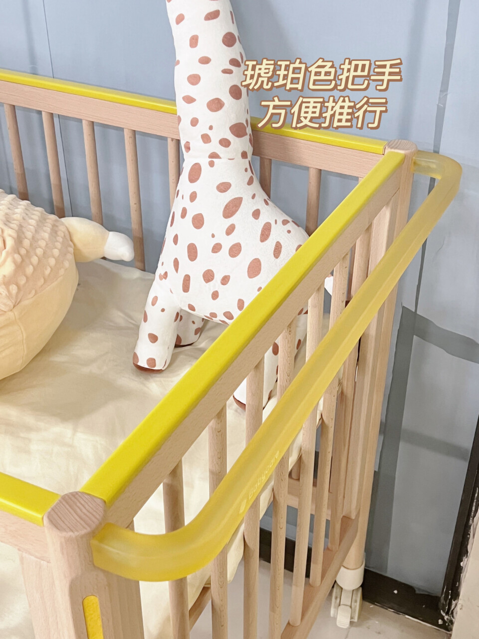 babycare婴儿床宝宝床儿童床拼接床多功能新生儿摇篮床蒙柯床-plus,第3张