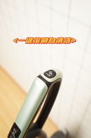 亿力无线手持吸尘器图3