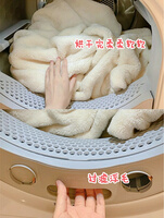 美诺TCJ690 WP C图4