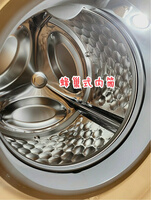 美诺TCJ690 WP C图5