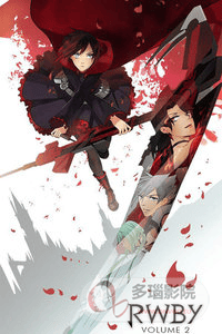 红白黑黄第四季