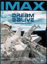 IMAX执着的梦想