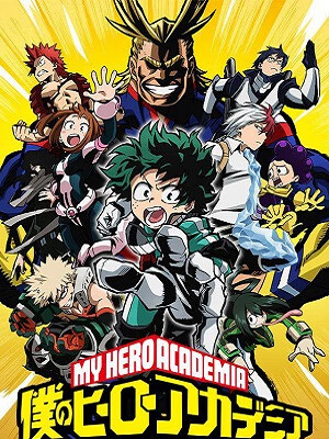 我的英雄学院第一季
