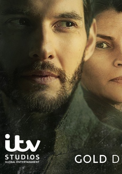 金真情迷第一季