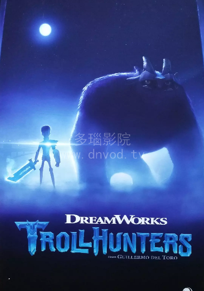 巨怪猎人第二季