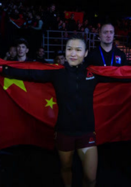 我是拳手：中国第一女搏击手