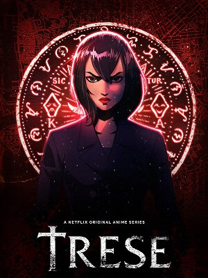 灵探特莱丝 Trese