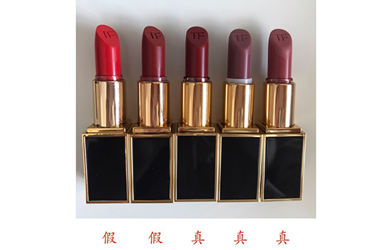 TF黑管真假辨别 细节区分真假