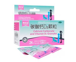 小儿碳酸钙d3