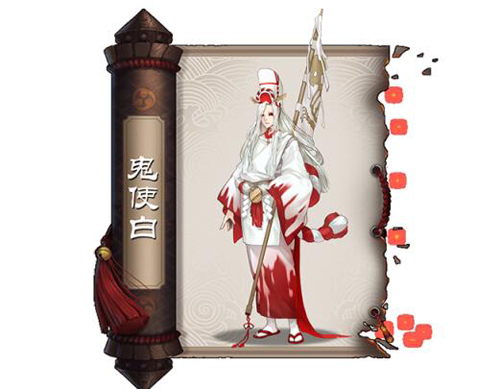 阴阳师鬼使白在哪打 鬼使白御魂推荐