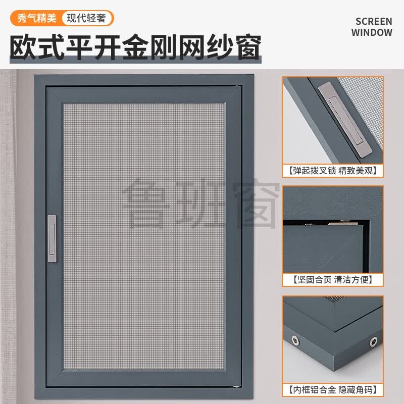 ��³��ȫ�������ɴ������ɴ�Ŷ�ͯ����ɴ���ɲ�ж�����������η���ɴ�� ��װСƽ��-�Ӻ��