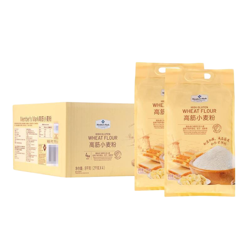 �߽�С��� 8kg(2kg*4) 2kg*4�� 65.88Ԫ