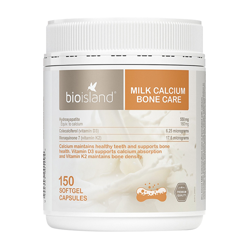 BioIsland۰ʵиƶͯ˲ƬţҺƱȰµաҺƸա150