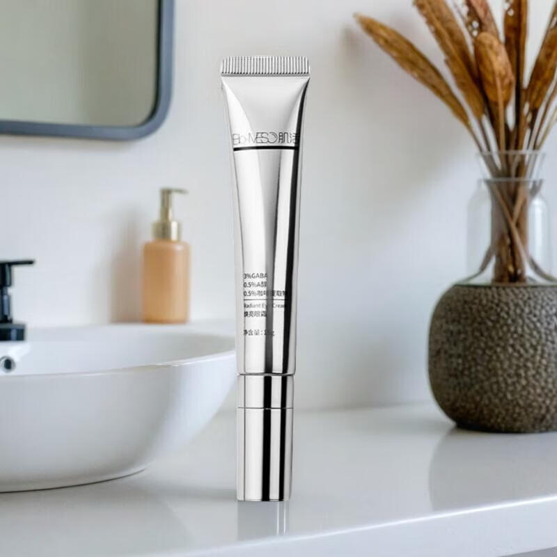 BM������˪���Ʋ�ˮ��ʪ���������۴���Ůʿ15g ��֧װ