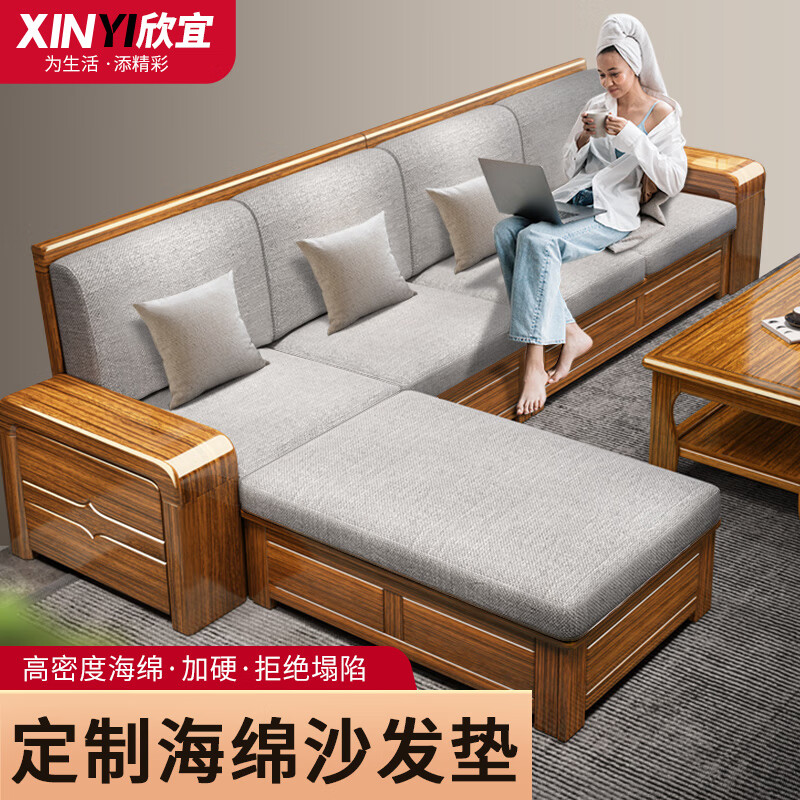 ���� ɳ���溣�����ܶȼ�Ӳ���ƶ���ʵľ��ľ�Ƽ�����������ʽƮ�� ��Ӳ����ȫ����60D ���Ƴߴ�ר�� 200Ԫ