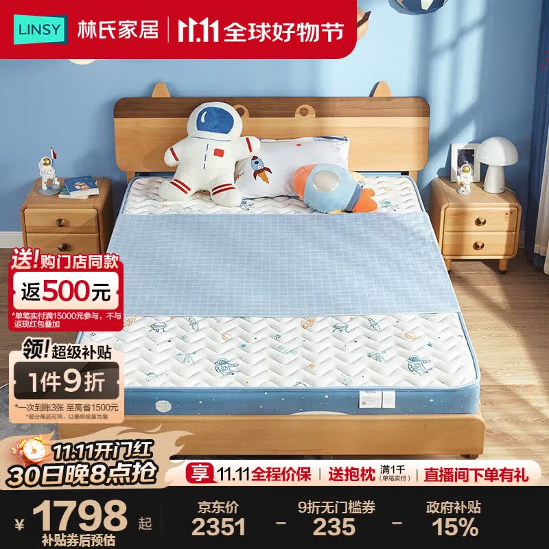 ���ϼҾ� ������ڴ����ˮϴ�Ӻ�CD165B����-��Լ200mm��1.5*2.0m