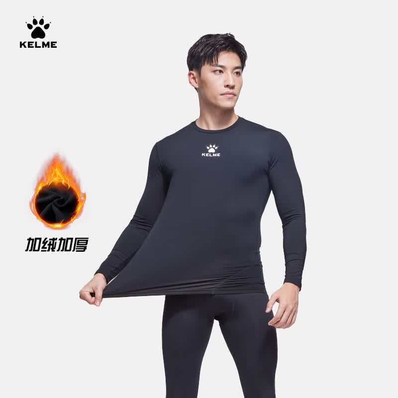 ӪKELME˶лⱣů޴ܲѵ ɫ XL 99Ԫ