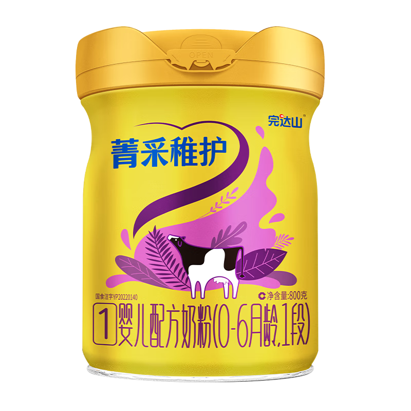 ���ɽ��wondersun��ݼ���ɻ��¹��� Ӥ���䷽�̷�1���̷�800g��װһ���̷�(0-6����) 1��800g*1�� 235Ԫ