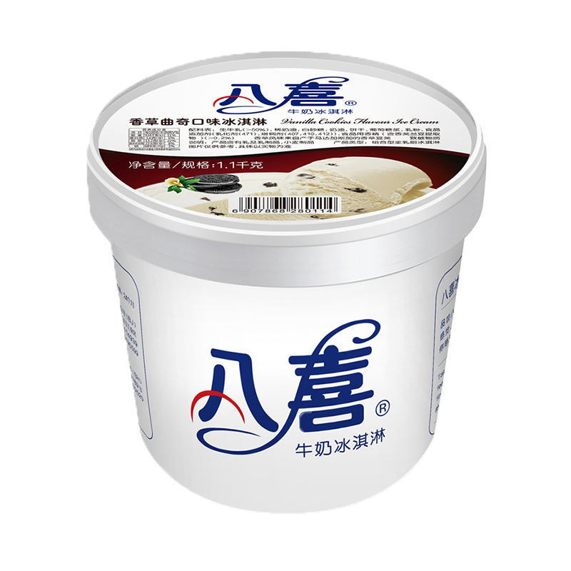 八喜 冰淇淋 香草曲奇口味 1100g*1桶 家庭装 桶装 量贩装