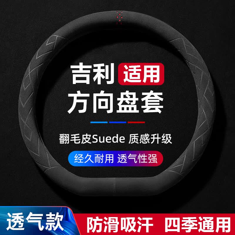 Ewitgo�����������׷�ëƤ������������������ů�ļ����ó�����Բ��D�� ��D�͡������ۺ���Խl����ԽԶ����Խ������μ�