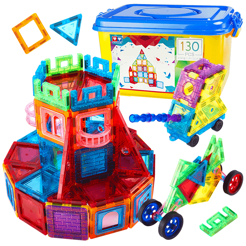 奥迪双钻儿童玩具磁力窗彩窗磁力片130件积木玩具超强磁力男孩女孩玩具含89片磁力片+41件配件DL391232