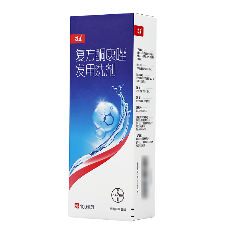 [����]����ͪ������ϴ�� 15mg:0.25mg*100ml 2��װ100Ԫ