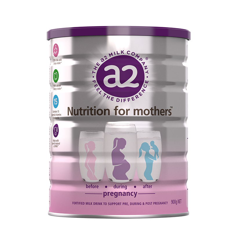 a2 白金版 低脂孕妇孕妈粉 含天然A2蛋白 叶酸DHA升级配方900g/罐 （备孕 孕期及哺乳期适用）
