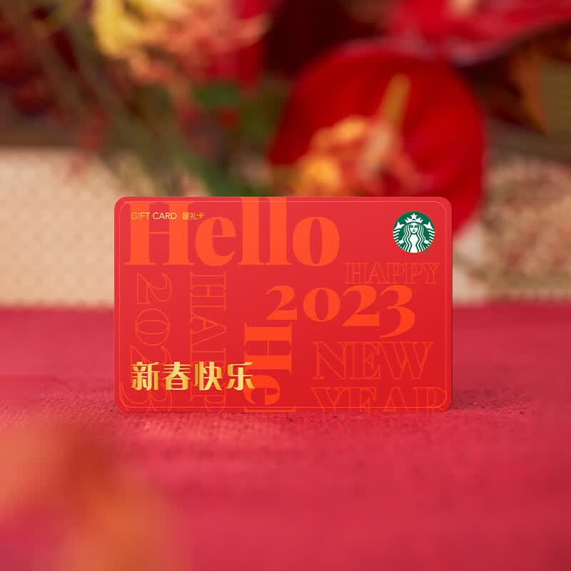 �ǰͿ�Starbucks �´����ֺ�ɫ������  ��Ůʿ���� ��Ʒ�� 100Ԫ��ֵ