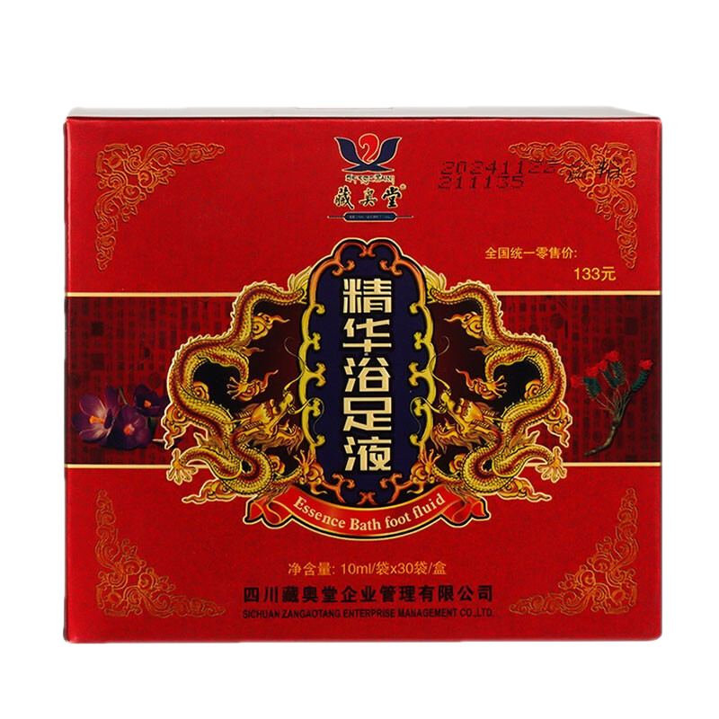 �ذ����Ĵ�������ԡҺ��Ʒԡ��Һ�ط��ݽŰ��ٷ������ݽ�ҩ��Ѭ�� ����װ����ڷ�α��������������������� 199Ԫ